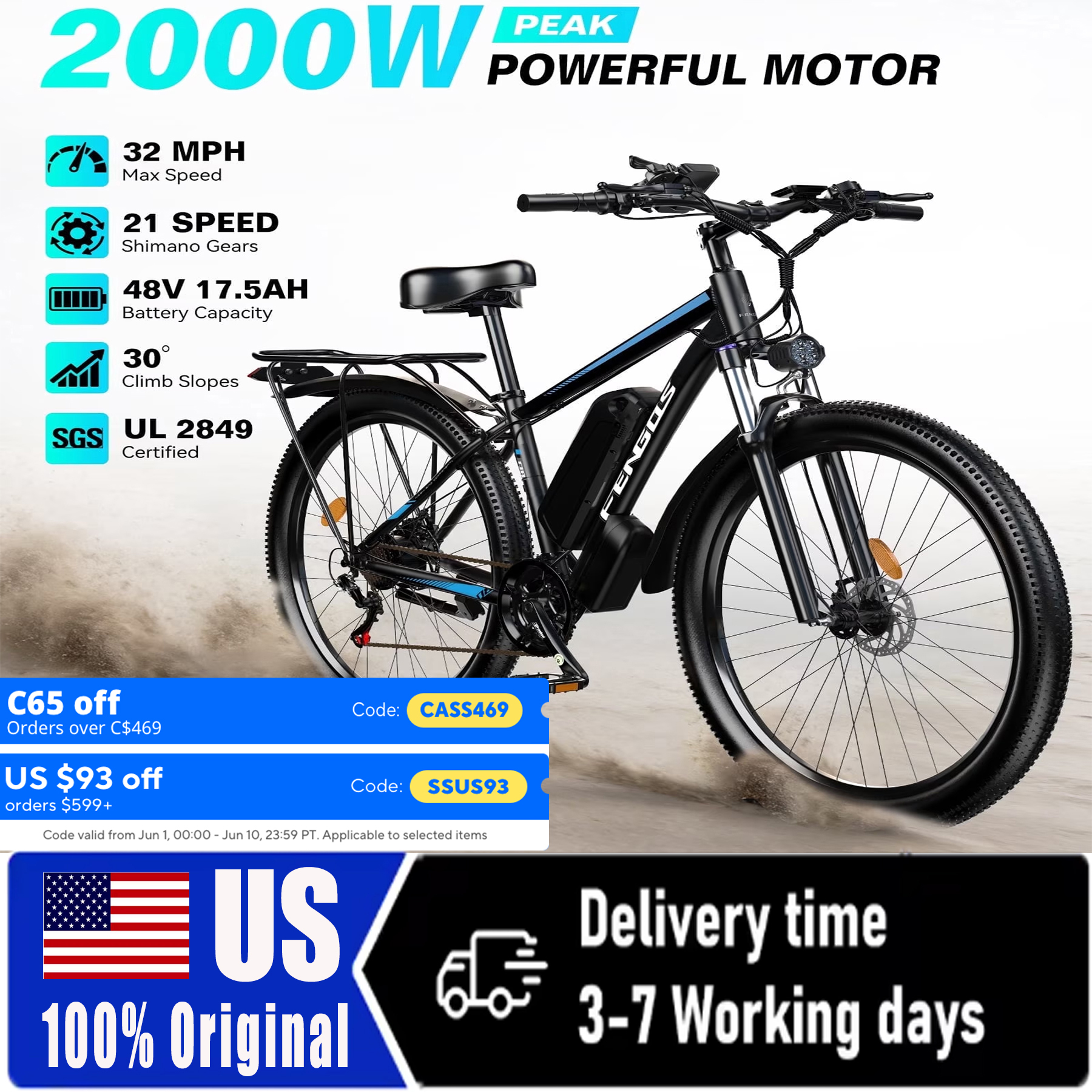 Cycling Commute Distance - FEANGQS Q8 2000W adult electric bicycle
