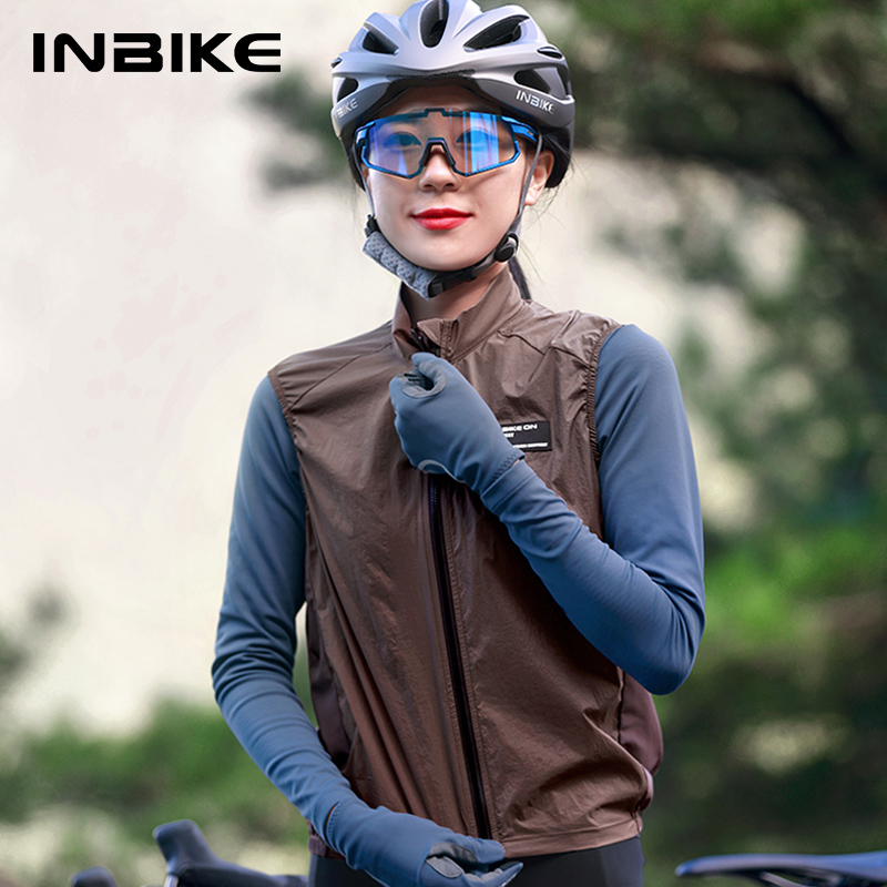 INBIKE Women's Cycling Vest Sl - Cycling Rain Jacket Commute incelemesi ve fiyatı