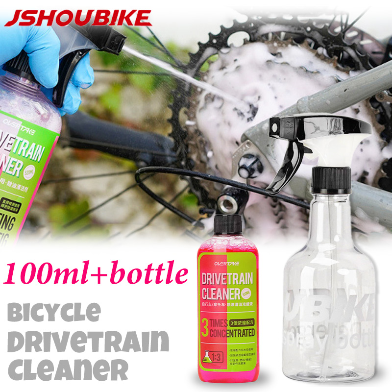 100ml Bike Drivetrain Cleaner  - Grease Waterproof Bike incelemesi ve fiyatı