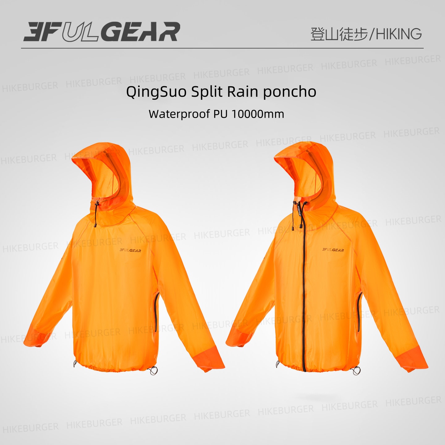 3F UL GEAR QingSuo Spilt Rain  - Cycling Rain Jacket Commute incelemesi ve fiyatı
