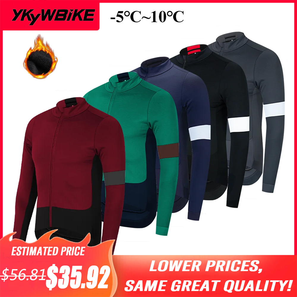 YKYWBIKE Winter Cycling Jersey - Cycling Commuter Jacket incelemesi ve fiyatı