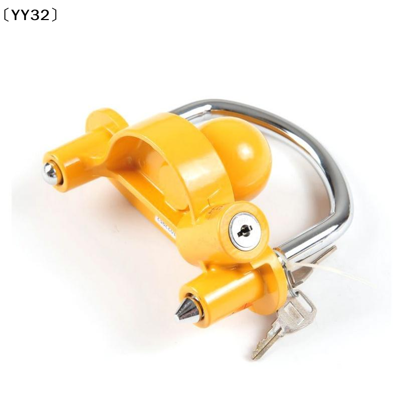1 Set 2-5/16 Inch Adjustable A - U Lock Heavy Duty incelemesi ve fiyatı