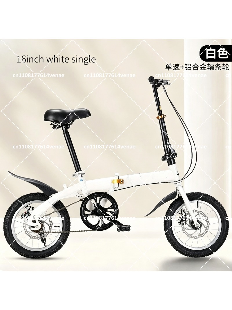 Foldable 12-16 Inch Bike for A - Cycling Commute Speed incelemesi ve fiyatı