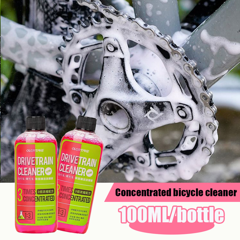 100ml Bike Drivetrain Cleaner  - Grease Waterproof Bike incelemesi ve fiyatı