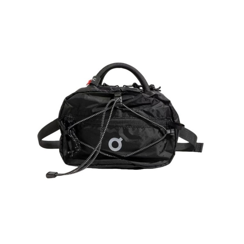 Trendy Nylon Small Square Bag  - Cycling Commute Bag incelemesi ve fiyatı