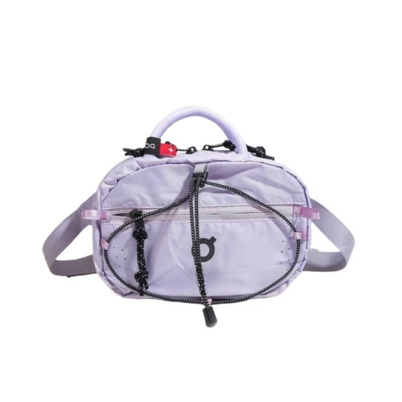 Trendy Nylon Small Square Bag  - Cycling Commute Bag incelemesi ve fiyatı