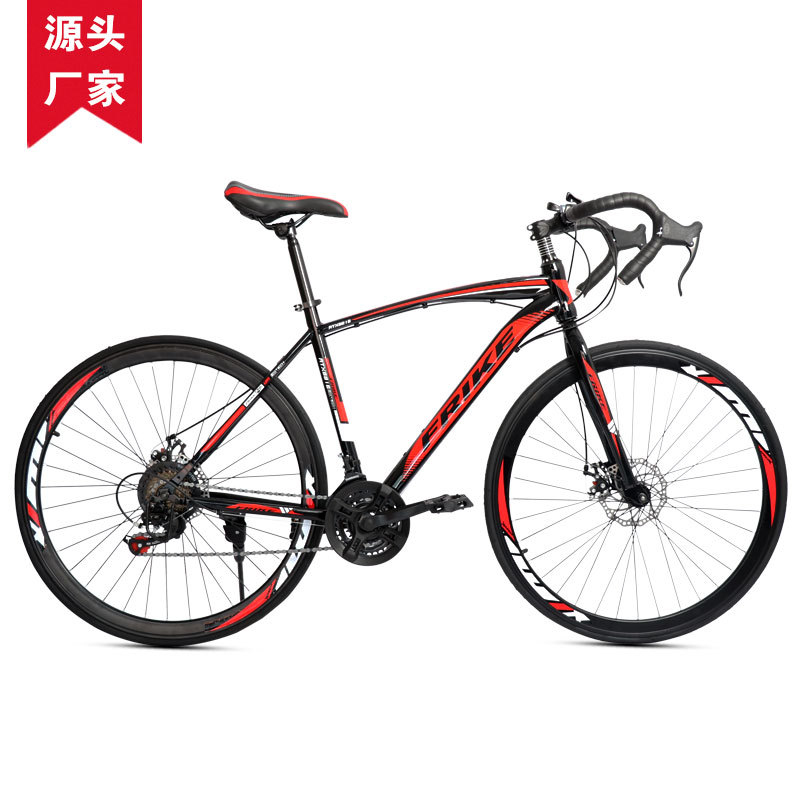 FREIKE 700C Adult Road Bike Mo - Cycling Commute Speed incelemesi ve fiyatı