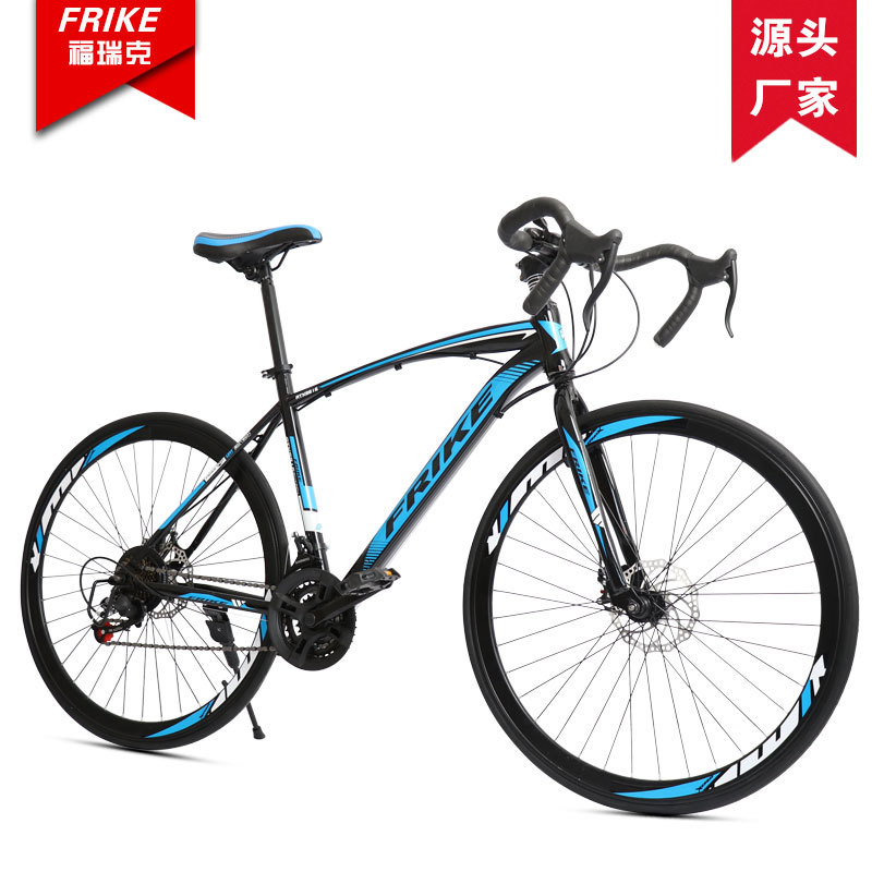 FREIKE 700C Adult Road Bike Mo - Cycling Commute Speed incelemesi ve fiyatı