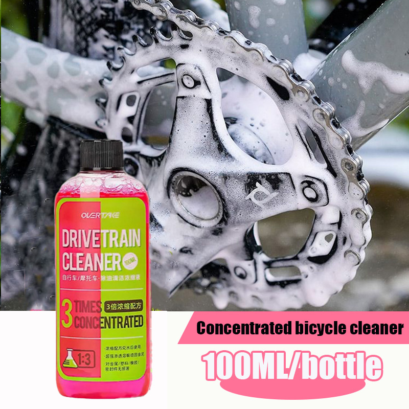 100ml Bike Drivetrain Cleaner  - Grease Waterproof Bike incelemesi ve fiyatı