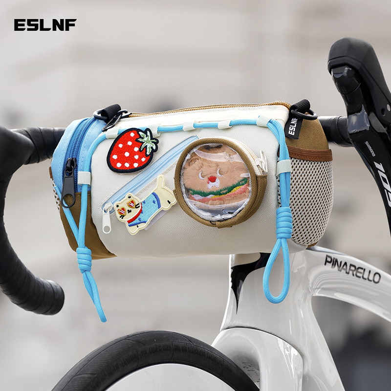 ESLNF Large-capacity Bicycle B - Cycling Commute Bag incelemesi ve fiyatı