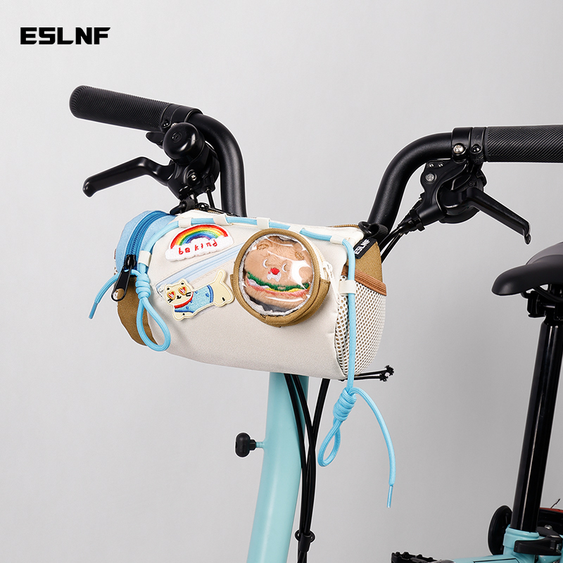 ESLNF Large-capacity Bicycle B - Cycling Commute Bag incelemesi ve fiyatı