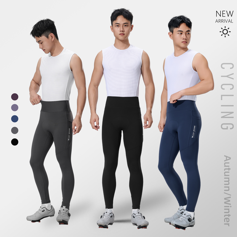 Thermal Biking Tights Winter C - Cycling Commute Pants incelemesi ve fiyatı