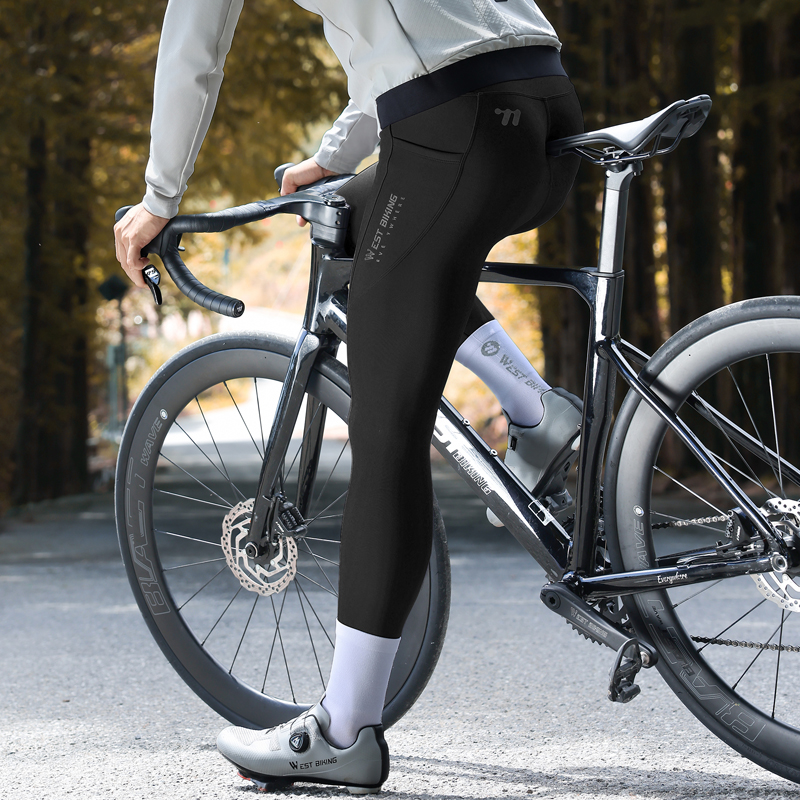 Thermal Biking Tights Winter C - Cycling Commute Pants incelemesi ve fiyatı