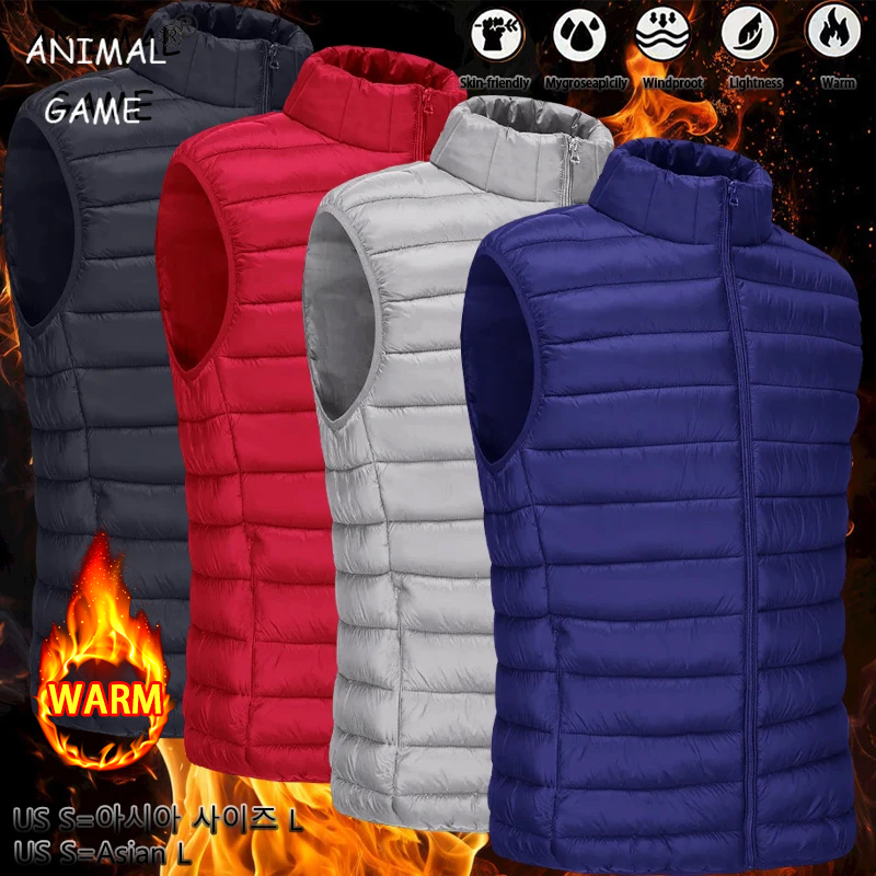 Animal Game Outdoor Casual Ves - Cycling Commuter Jacket incelemesi ve fiyatı