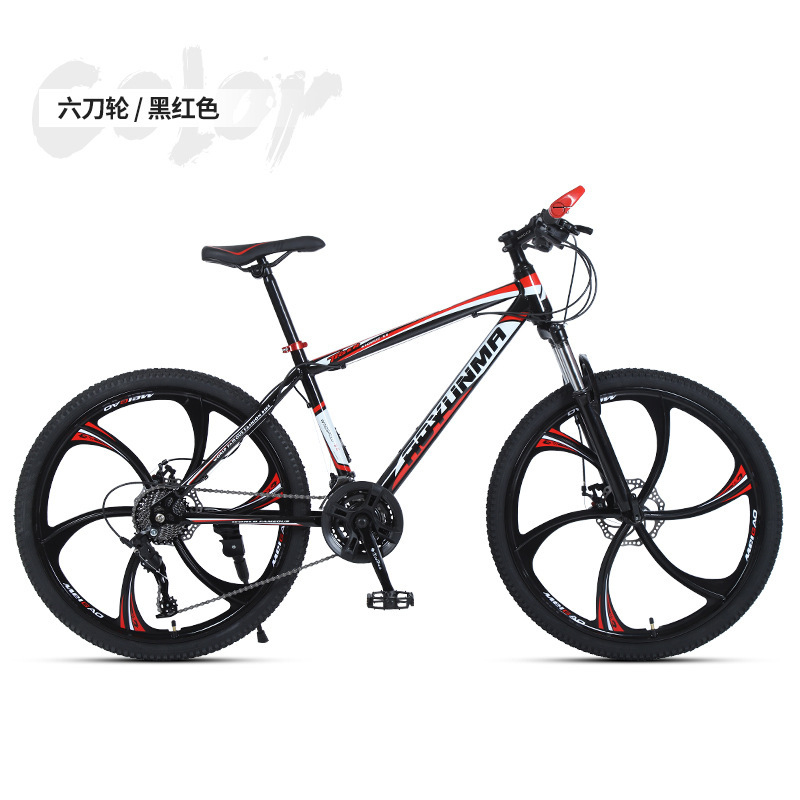 26 Inch Adult Mountain Bike Du - Cycling Commute Speed incelemesi ve fiyatı