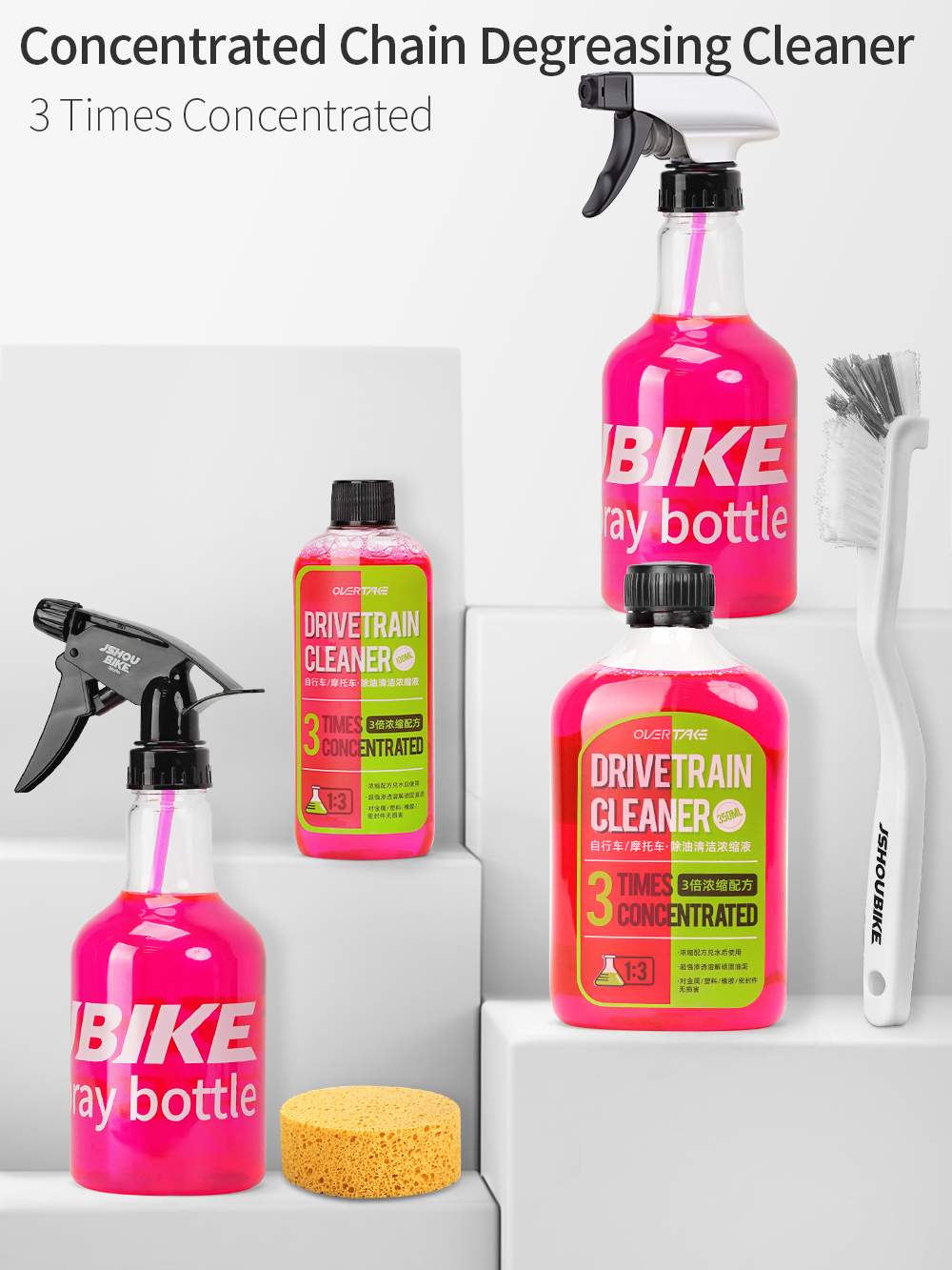 350ML Motorcycle/Bicycle Drive - Grease Waterproof Bike incelemesi ve fiyatı