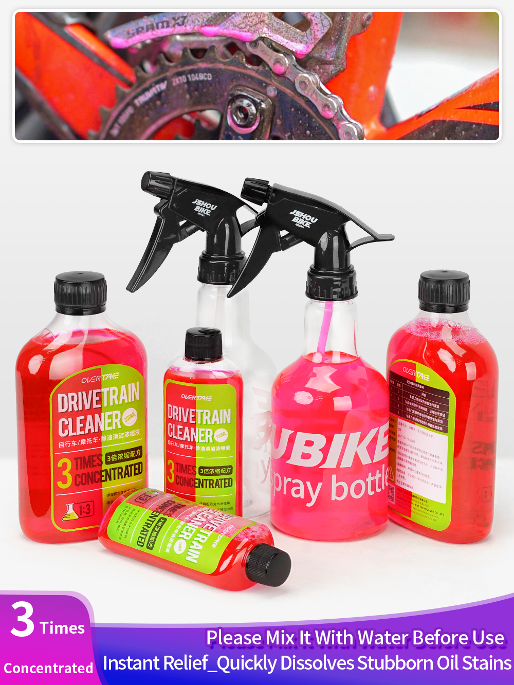 350ML Motorcycle/Bicycle Drive - Grease Waterproof Bike incelemesi ve fiyatı