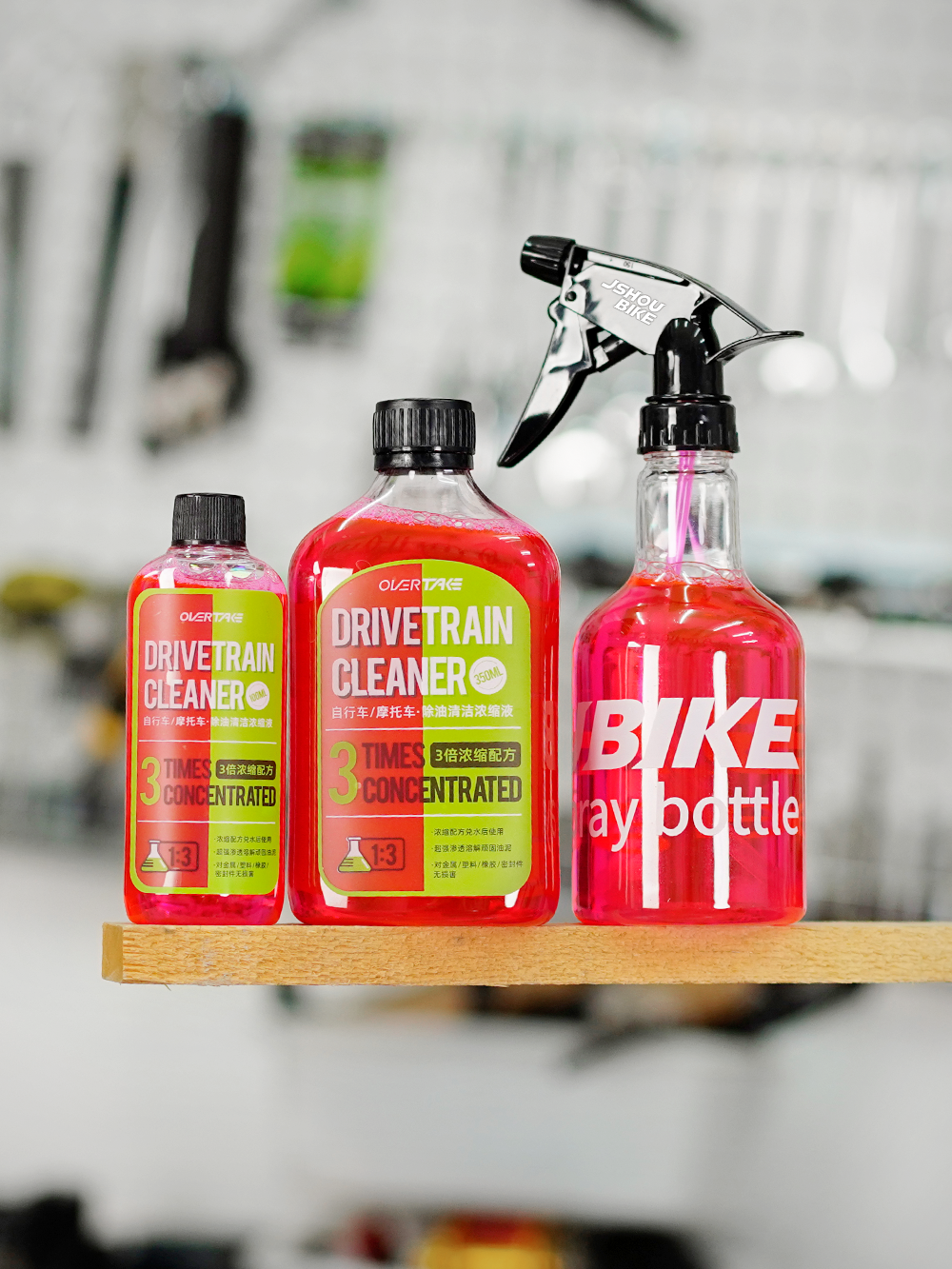 350ML Motorcycle/Bicycle Drive - Grease Waterproof Bike incelemesi ve fiyatı