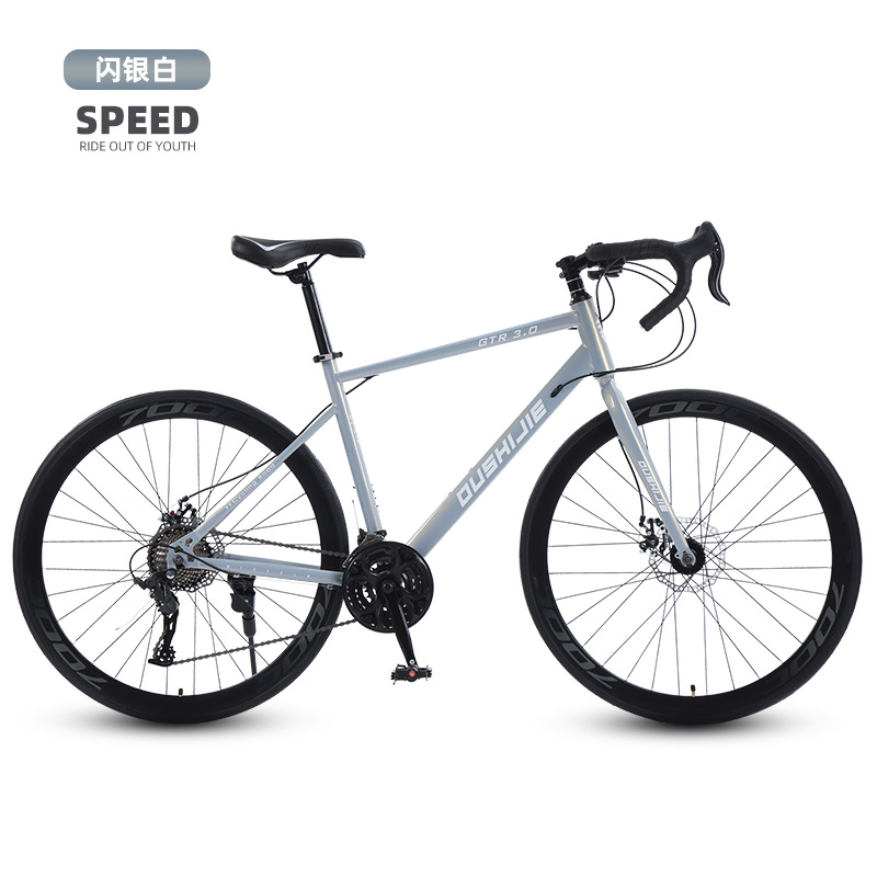 Variable Speed Road Bike Inter - Cycling Commute Speed incelemesi ve fiyatı